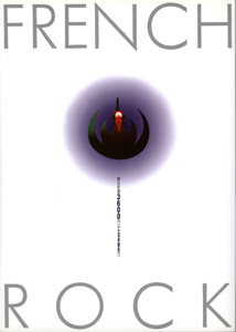 Encyclopedia Of French Rock_b